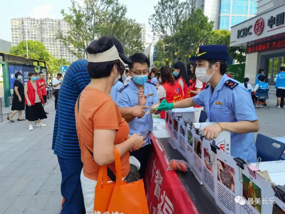 區(qū)市場監(jiān)管局開展多樣化食品安全宣傳活動