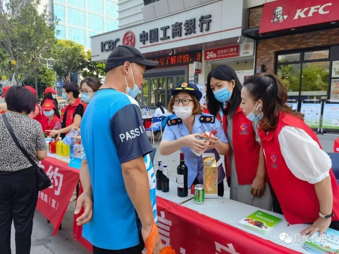 區(qū)市場監(jiān)管局開展多樣化食品安全宣傳活動