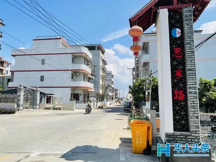 嶼北村：“一村十園”綠色生態(tài)景,，道不盡殷殷桑梓情