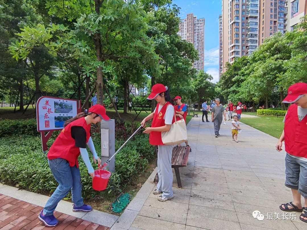 聚力創(chuàng)城齊攜手 繪就文明新畫卷