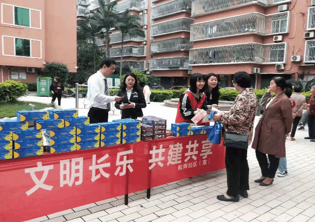 文明創(chuàng)城無(wú)死角，看這個(gè)社區(qū)怎樣扮靚家園！