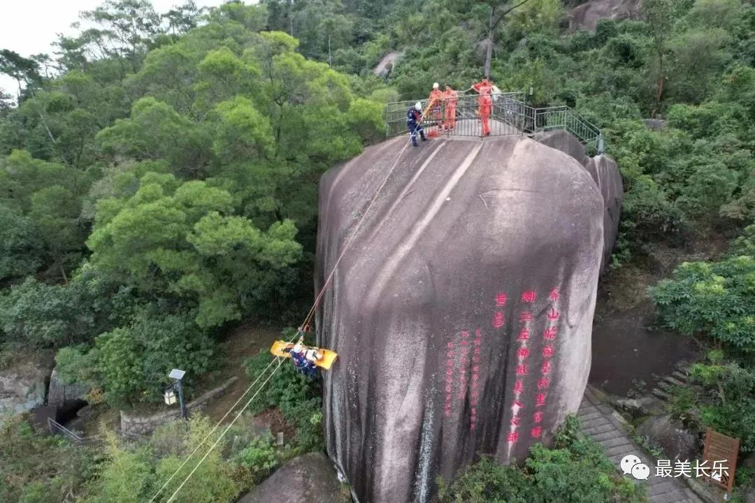 專項整治有成效 讓你安心嗨轉(zhuǎn)長樂