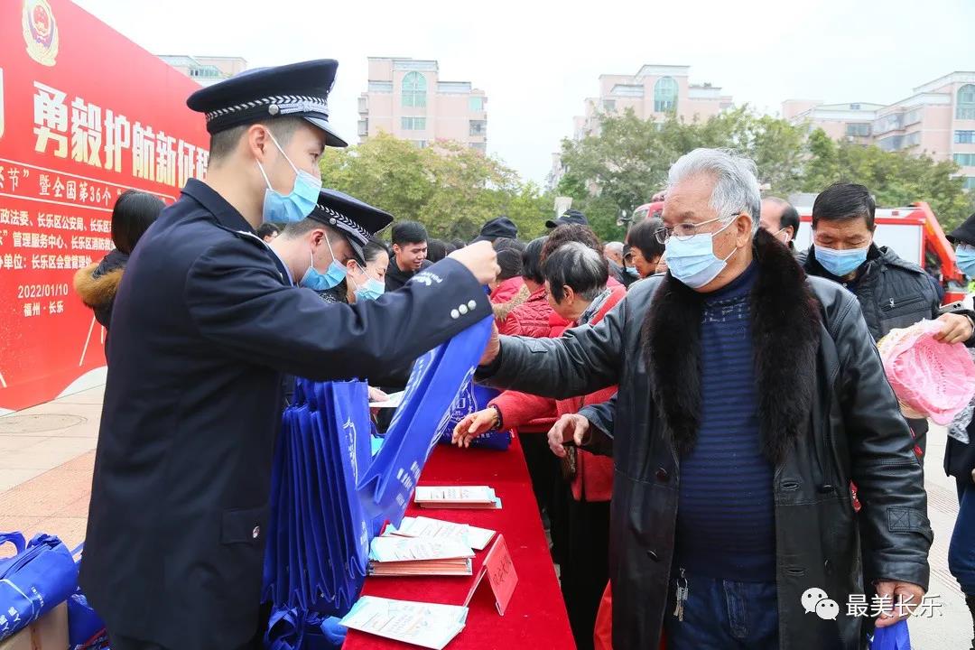 致敬警察節(jié)丨1·10，長(zhǎng)樂很“警”彩,！