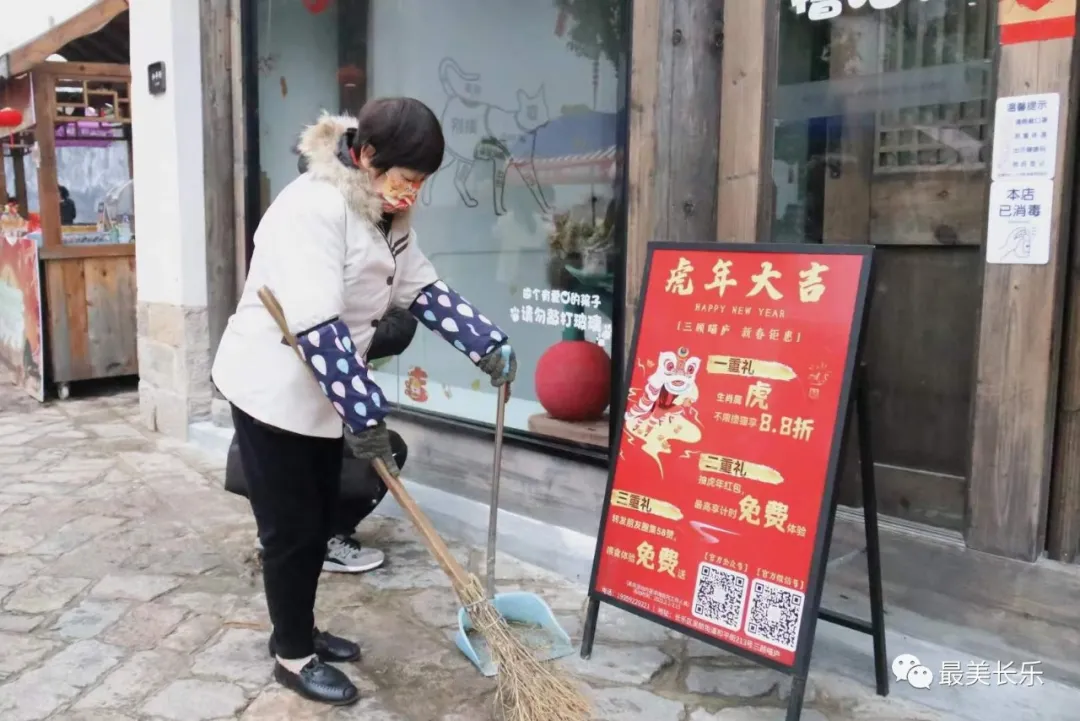 文明出游,！和平街增添最美人文風(fēng)景……