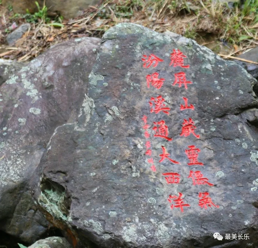 煥然一新,！長(zhǎng)樂(lè)這個(gè)公園對(duì)外開(kāi)放啦