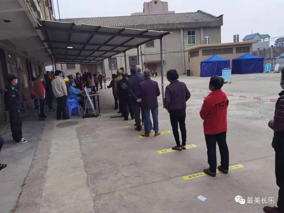 ?疫情期間,，他們成為微信步數(shù)達(dá)人......