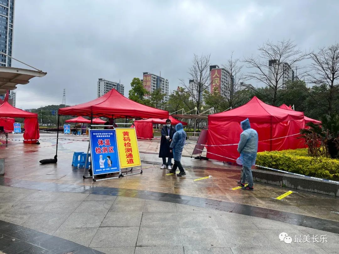 ?疫情期間,，他們成為微信步數(shù)達(dá)人......