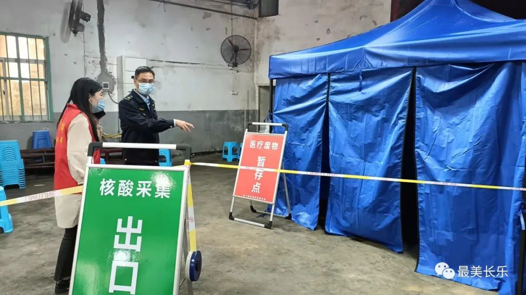 全力以赴，長(zhǎng)樂(lè)生態(tài)環(huán)保鐵軍堅(jiān)守戰(zhàn)“疫”一線