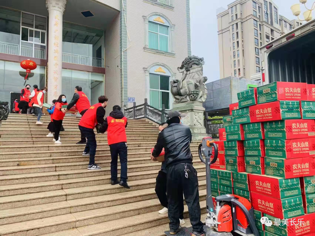 暖心！長樂這些愛心禮包已查收！