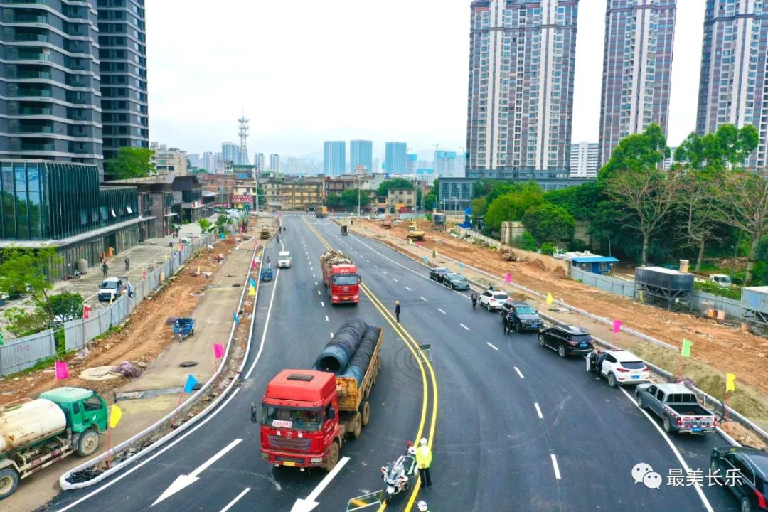 重磅！這條道路通車！長樂城區(qū)告別大中型貨車,！