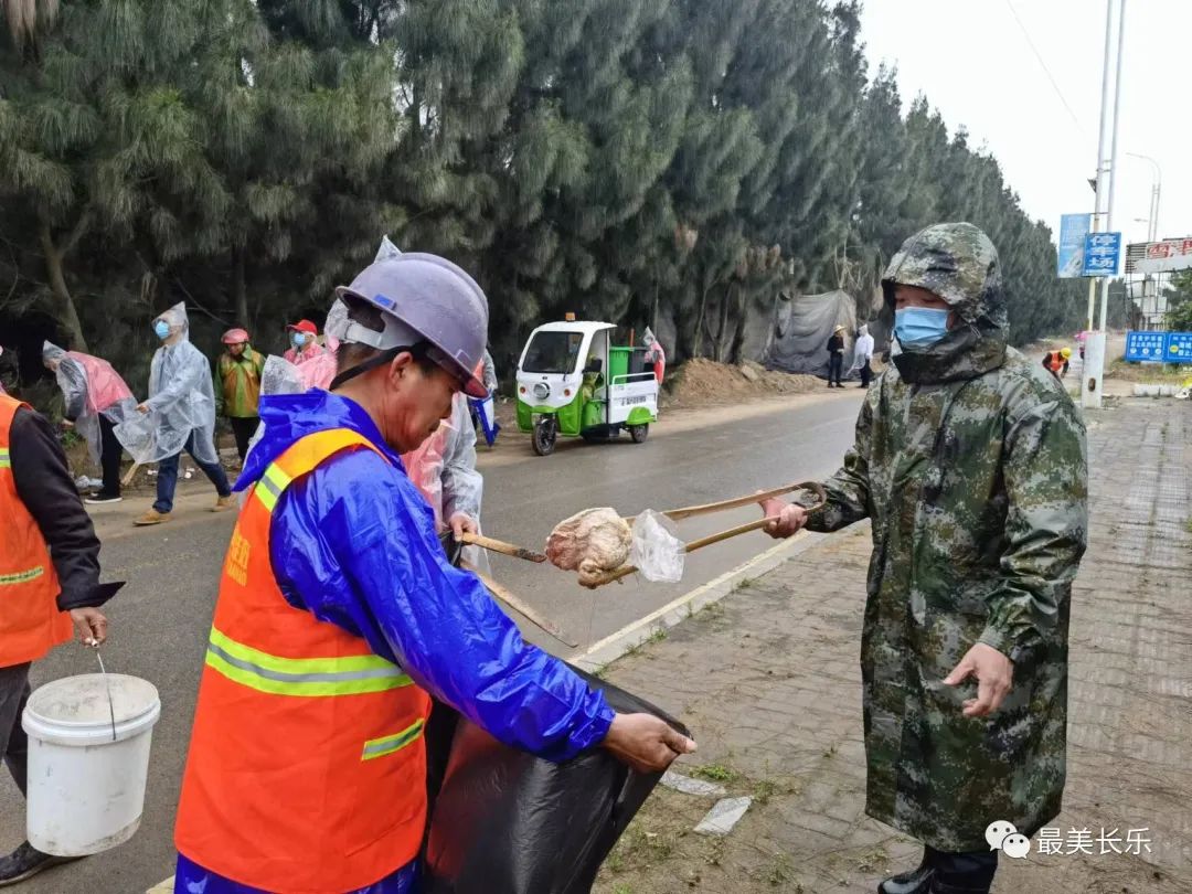 勞動(dòng)最光榮,！@長(zhǎng)樂人，擼起袖子一起干,！