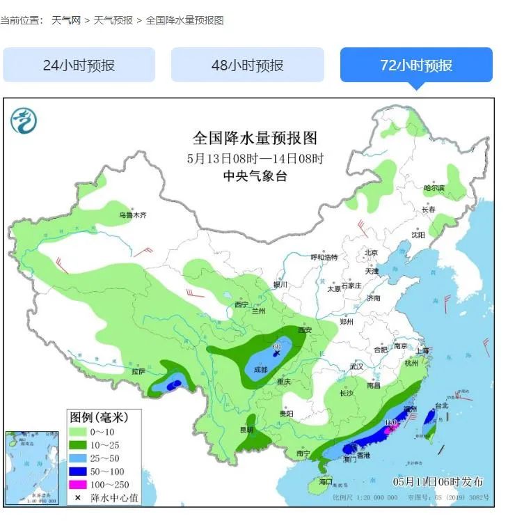 雨?雨?雨?......長樂入汛以來最強降雨來襲,！