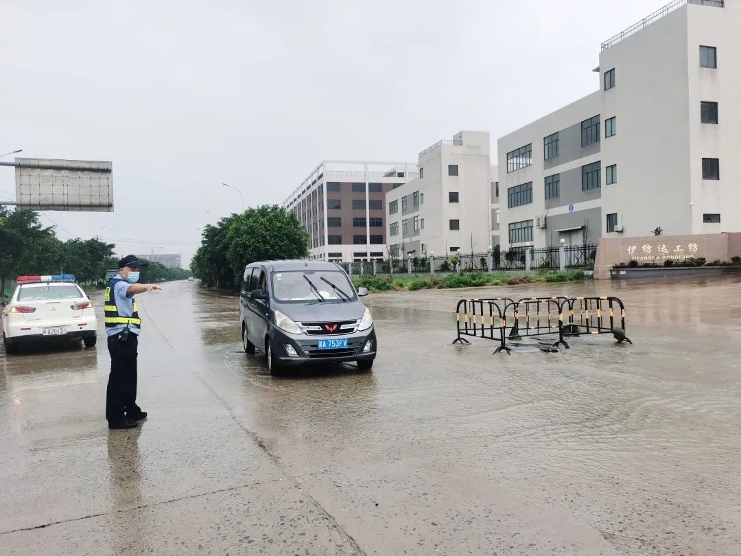 雨,！雨,！雨！他們聞“汛”而動