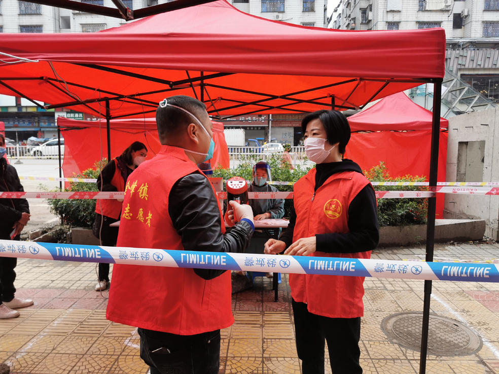 長樂區(qū)疫情防控“擔當盡責”好干部風采