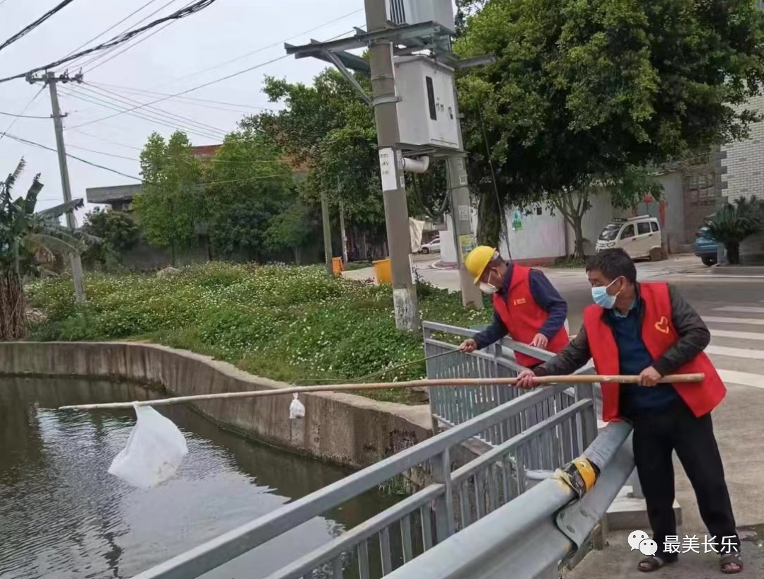 改革動態(tài)|藍天碧水成“標配”,，長樂這樣提交生態(tài)答卷……