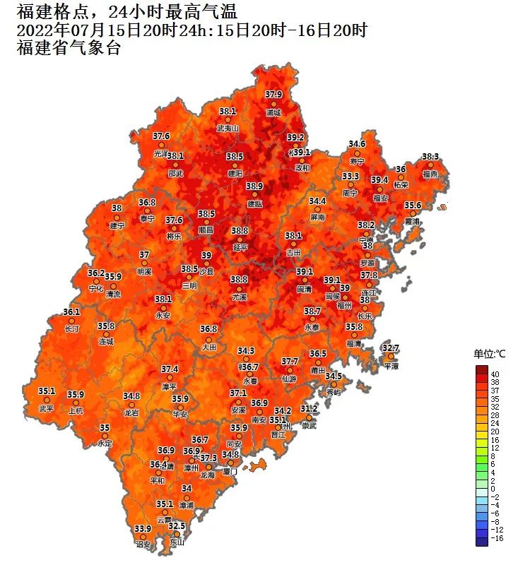 長達40天,！16日正式開始