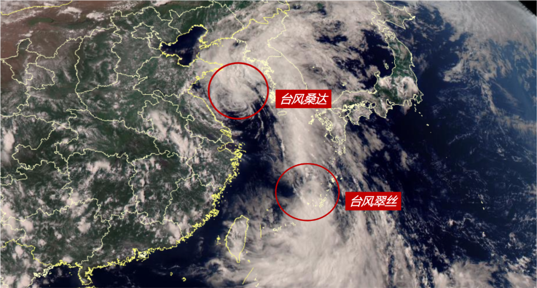 臺(tái)風(fēng)“翠絲”和“桑達(dá)”齊舞,！長(zhǎng)樂或跌5℃,！