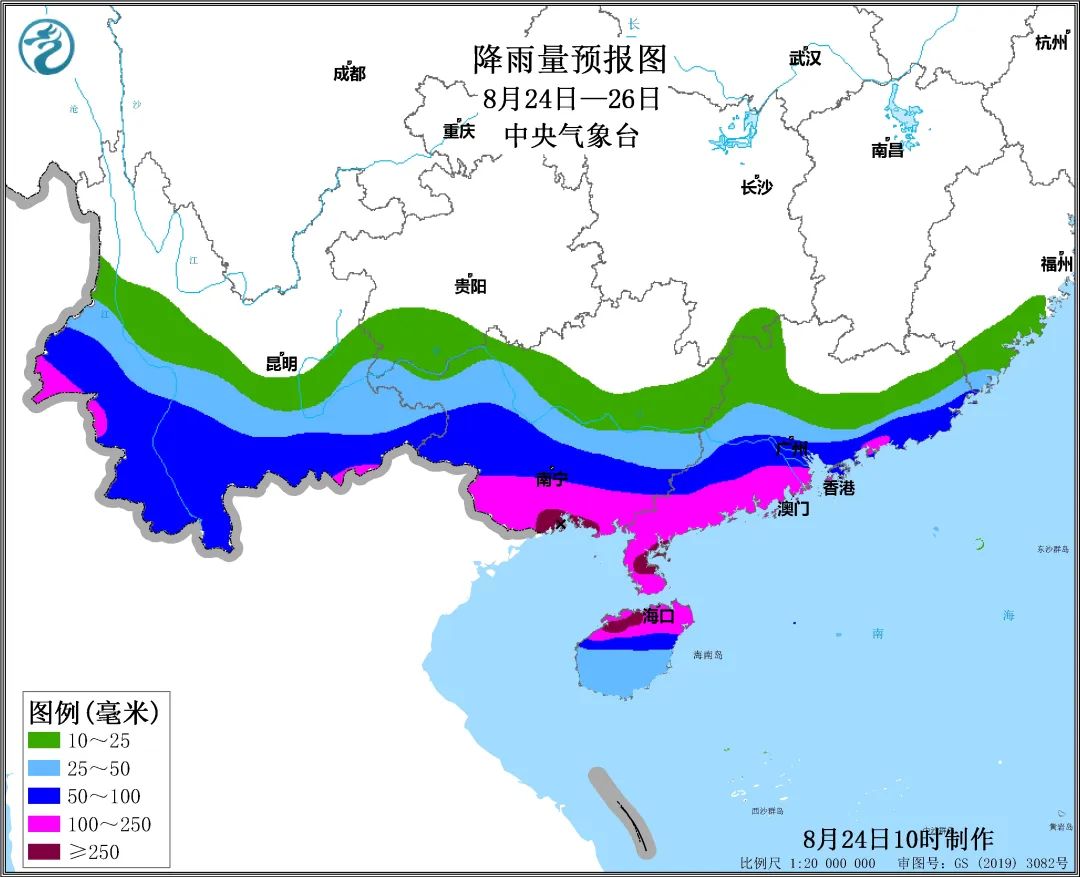 臺風(fēng)“馬鞍”25日登陸,！長樂能降溫嗎？