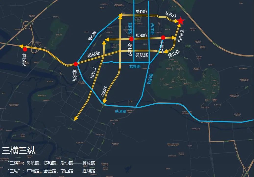 改革動態(tài)|氛圍感拉滿！長樂街頭這么美,，為的是……