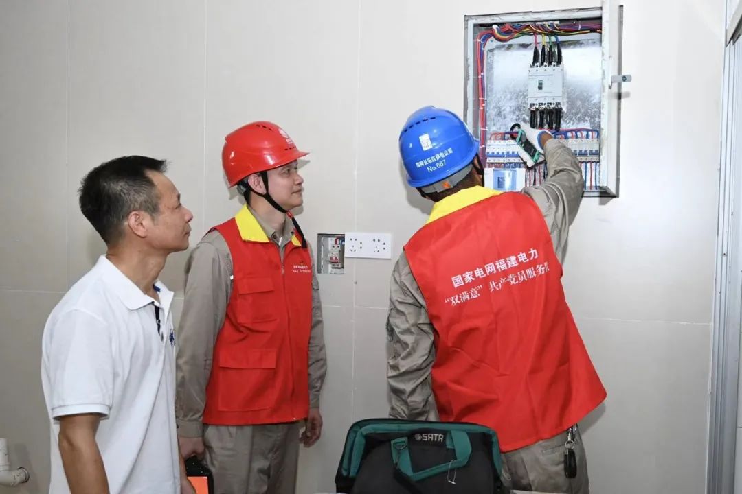 用電無憂！節(jié)日保障工作他們這樣做~
