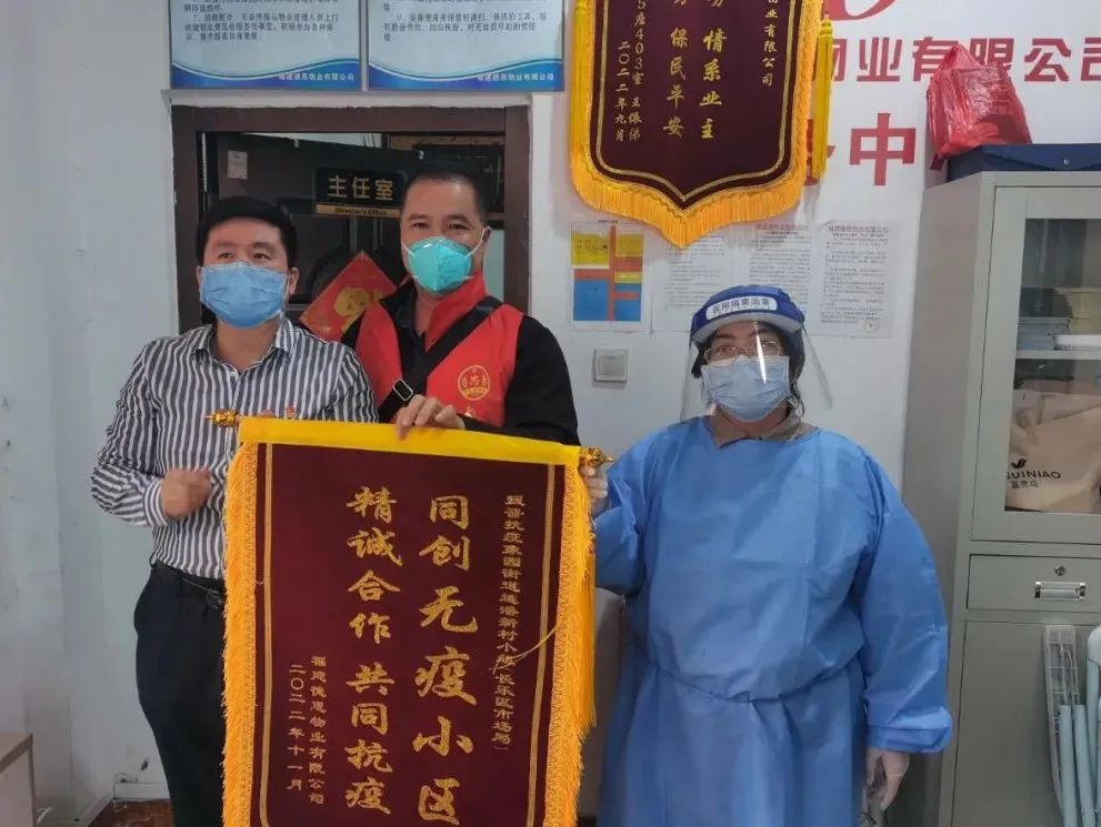 長(zhǎng)樂—晉安,，這樣的雙向奔赴,，每一幕都很暖！