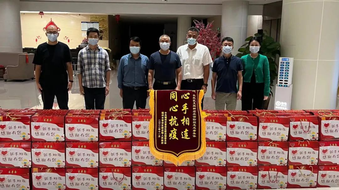 長(zhǎng)樂—晉安，這樣的雙向奔赴,，每一幕都很暖,！