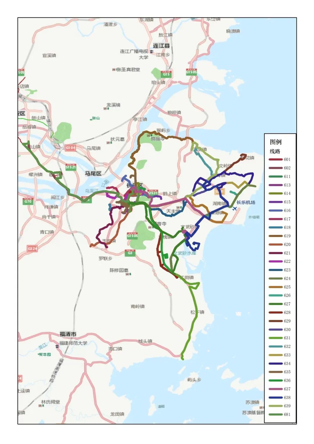 以“路”為筆，穿山跨海,！看長樂交通實現(xiàn)跨越式發(fā)展