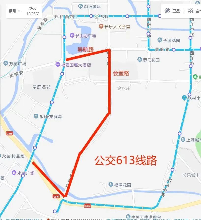 雙向6車道,！時速大提升！長樂城區(qū)這條道路即將……