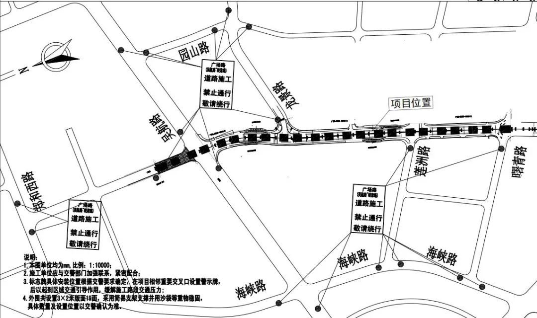 雙向6車道,！時速大提升,！長樂城區(qū)這條道路即將……