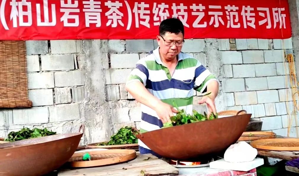 他是福州市唯一非遺青茶（烏龍茶）的傳承人,，你認識嗎？