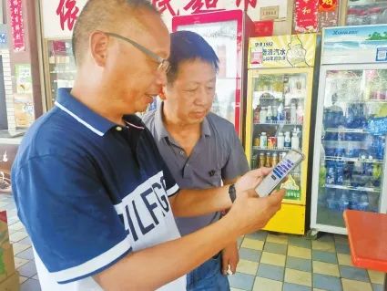 “神器”在手,，快來長樂這些超市免費兌換……