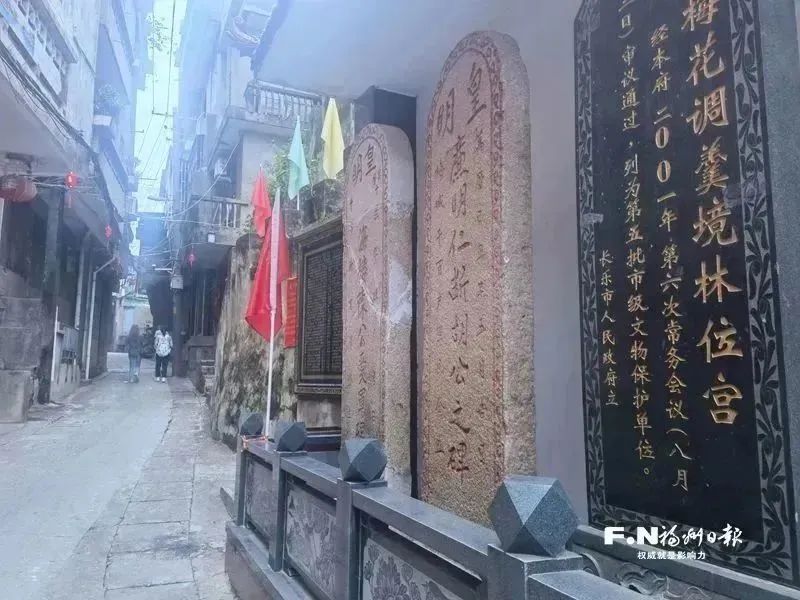 1400年,！長(zhǎng)樂向新出發(fā)