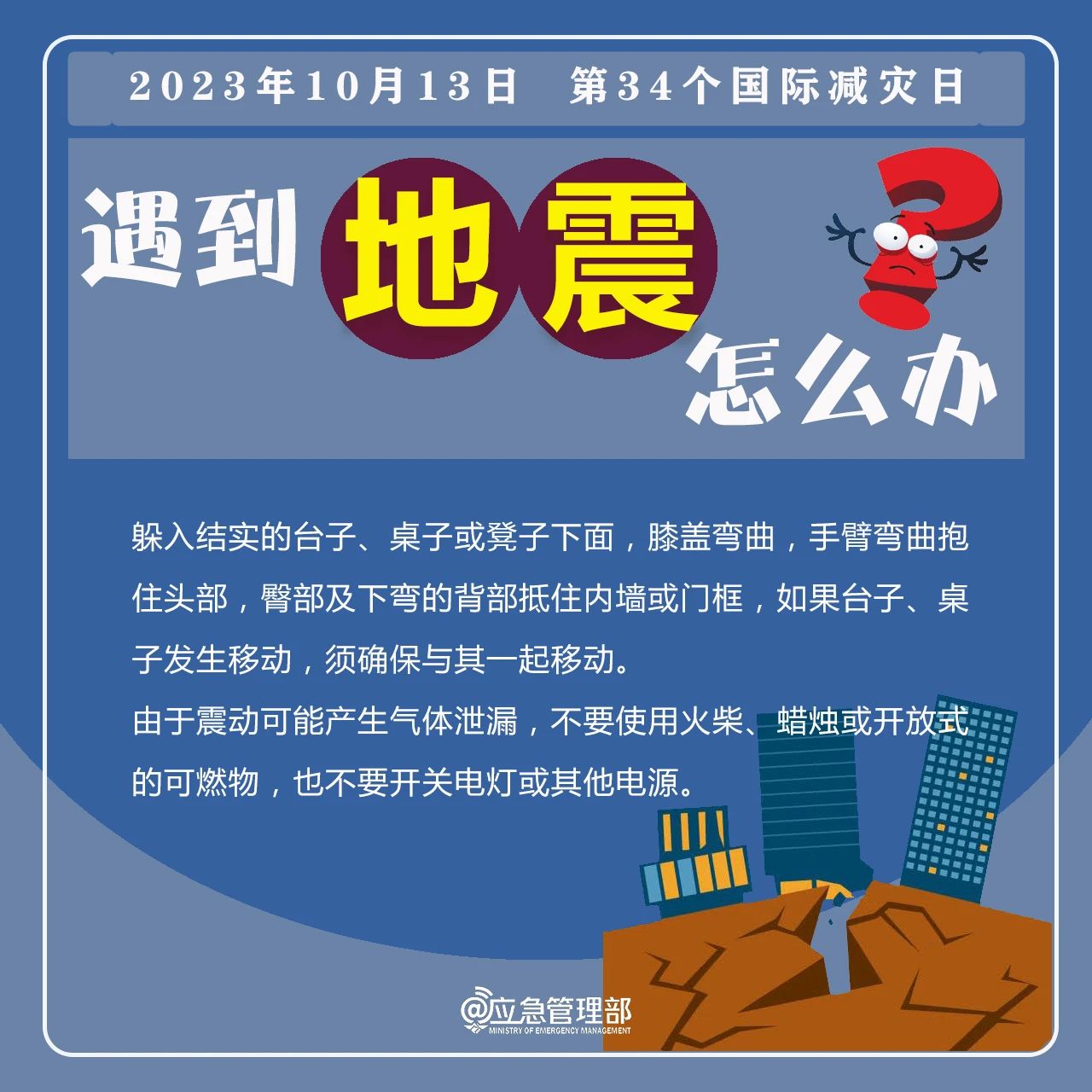 今天，認(rèn)識(shí)TA,！