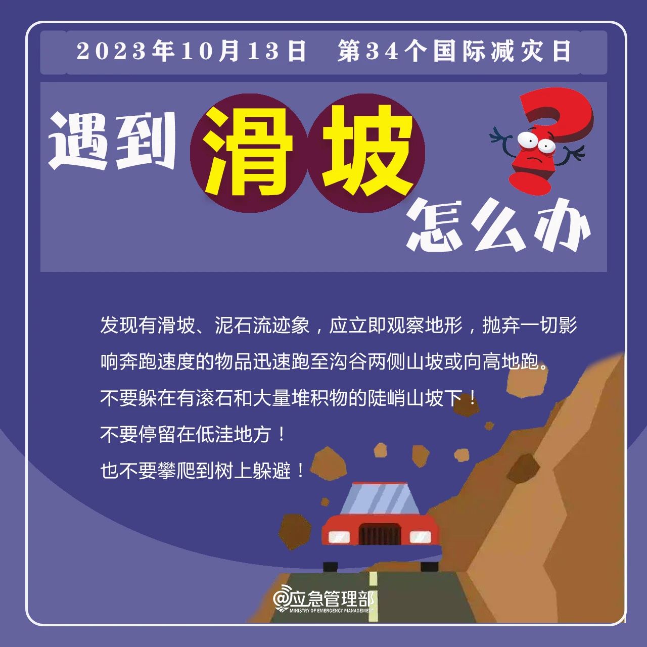 今天，認(rèn)識(shí)TA,！