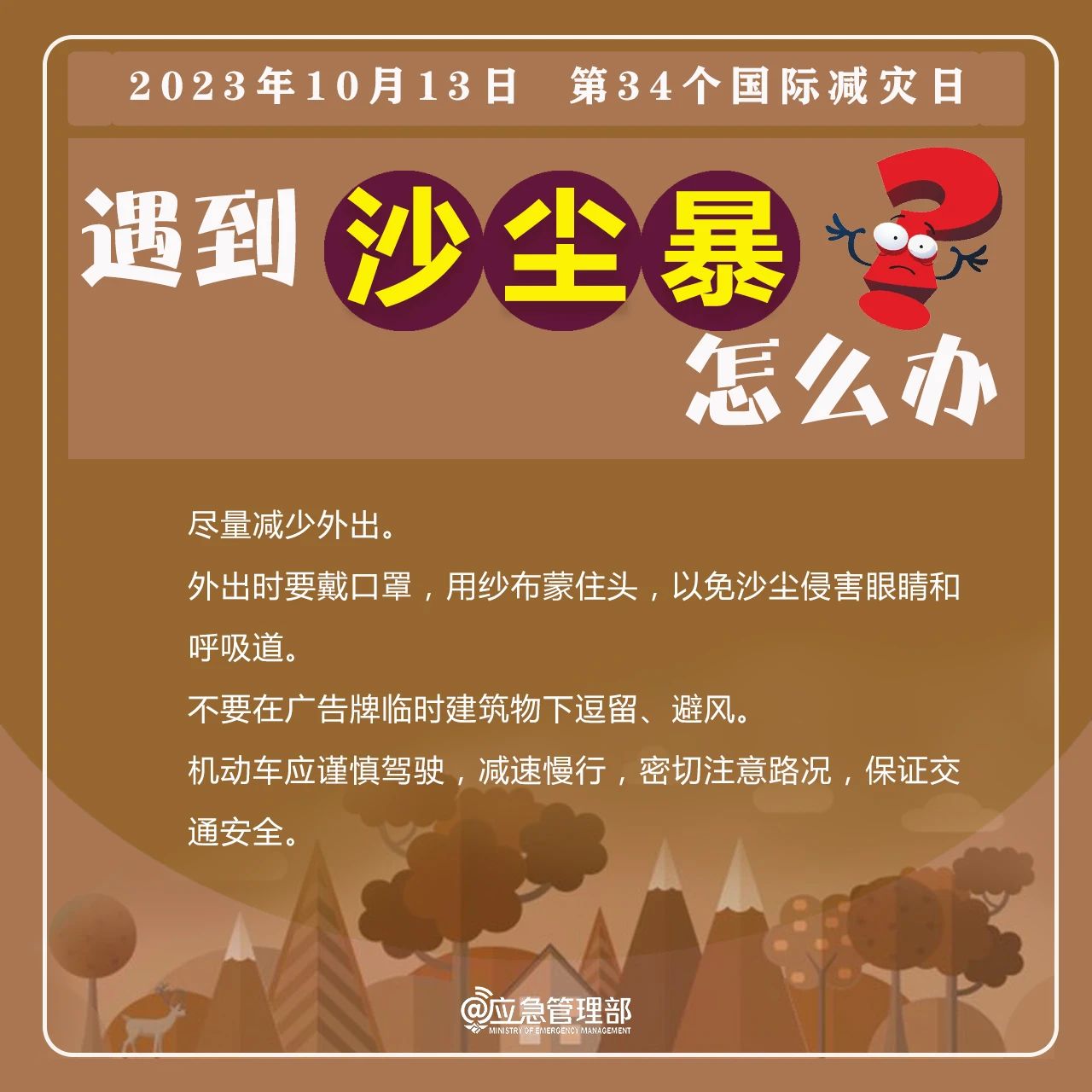 今天,，認(rèn)識(shí)TA,！