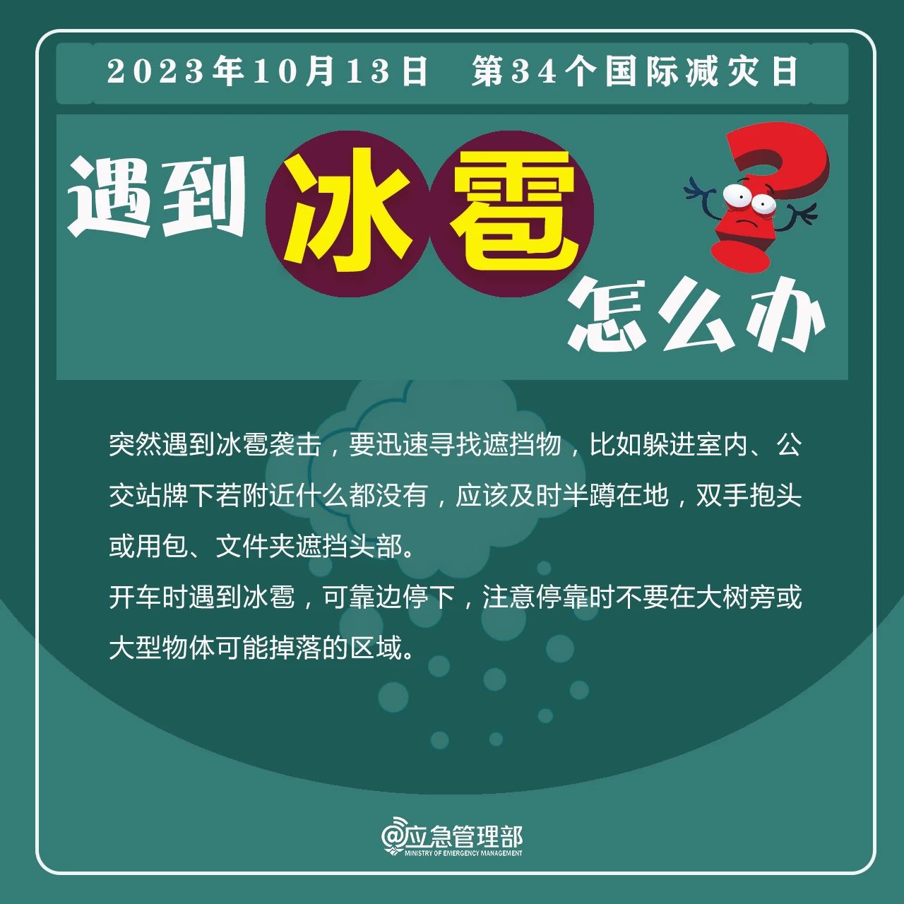 今天,，認(rèn)識(shí)TA,！