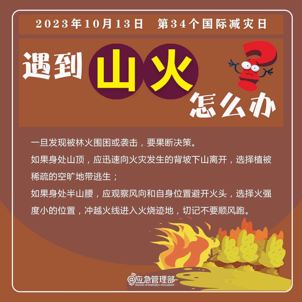 今天，認(rèn)識(shí)TA,！