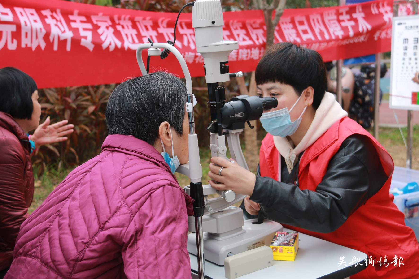 弘揚志愿者精神,！志愿者日主題活動在冰心公園舉行