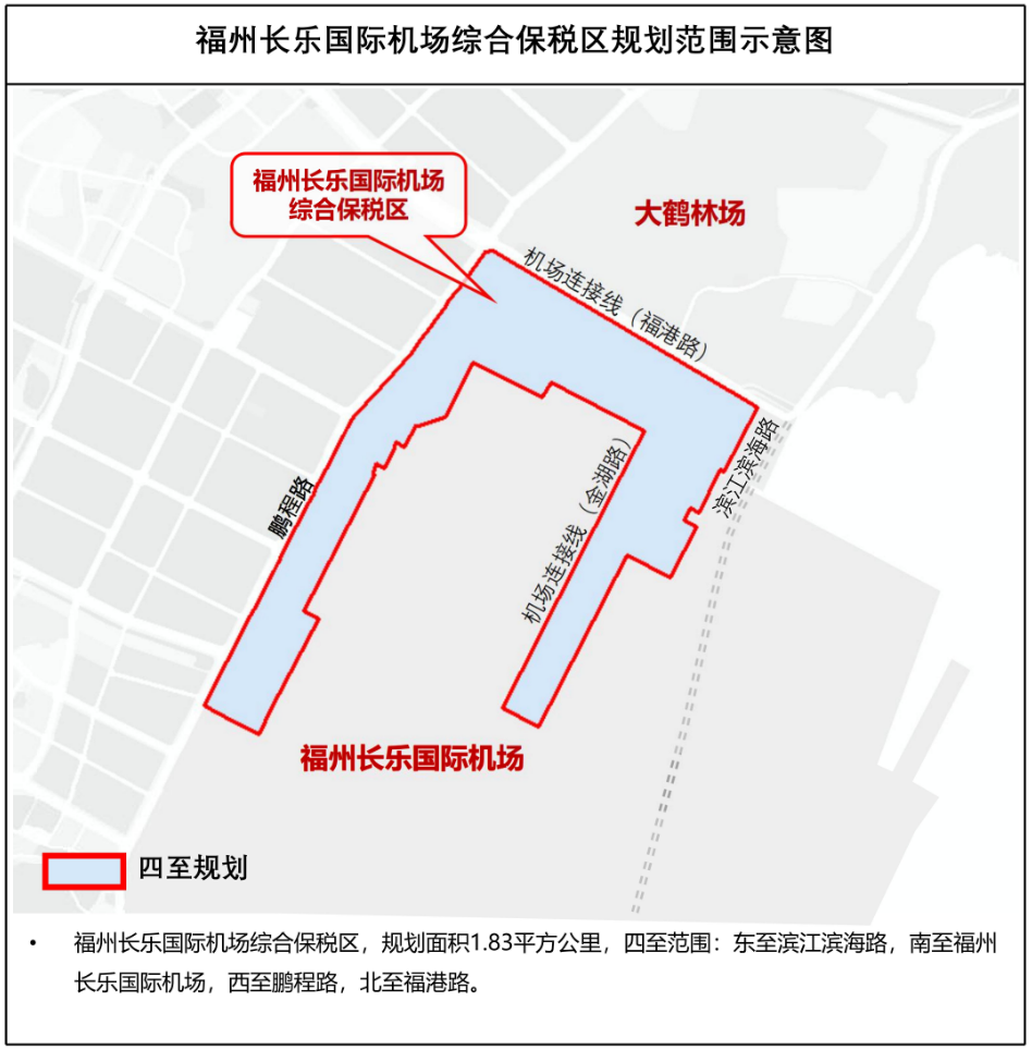 10天預(yù)簽約70.7%！長(zhǎng)樂(lè)大兵團(tuán)作戰(zhàn)拼出征遷“加速度”