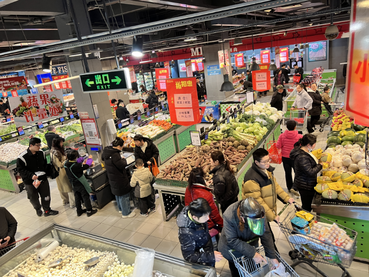 再見了,！長樂一超市即將閉店