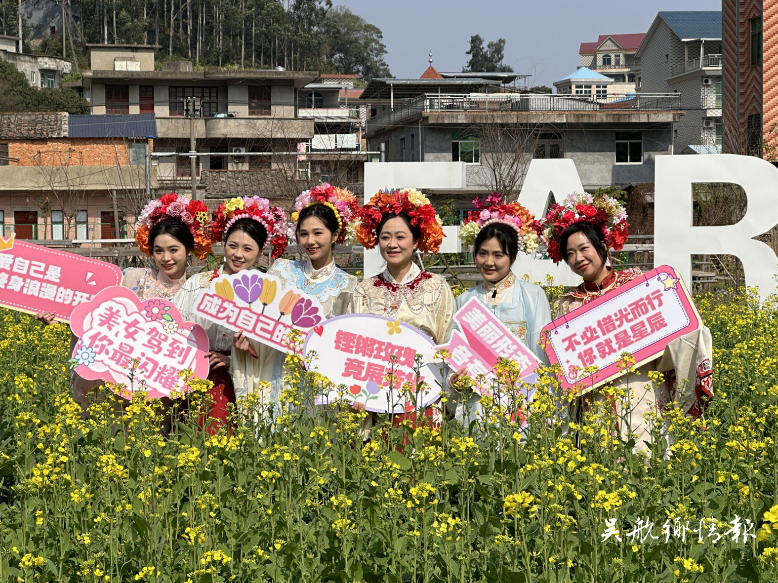 我區(qū)開展慶?！叭恕眹H婦女節(jié)系列活動(dòng)