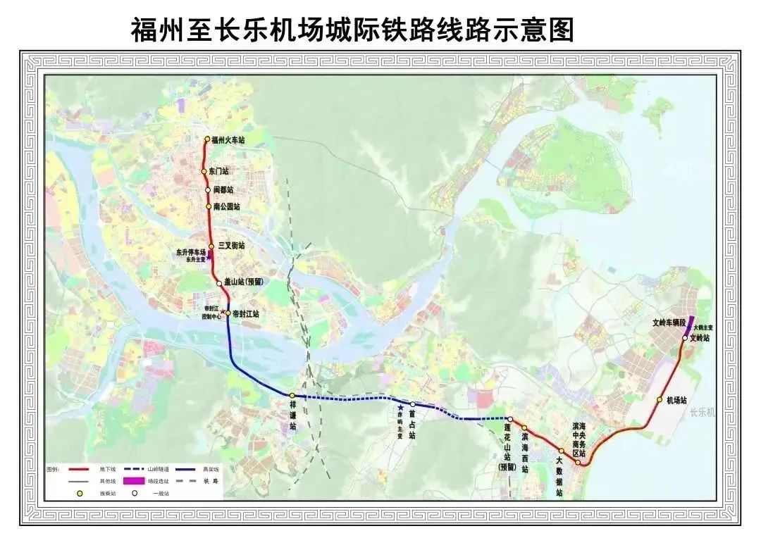 福州地鐵又傳好消息！事關(guān)6號(hào)線,、濱?？炀€......