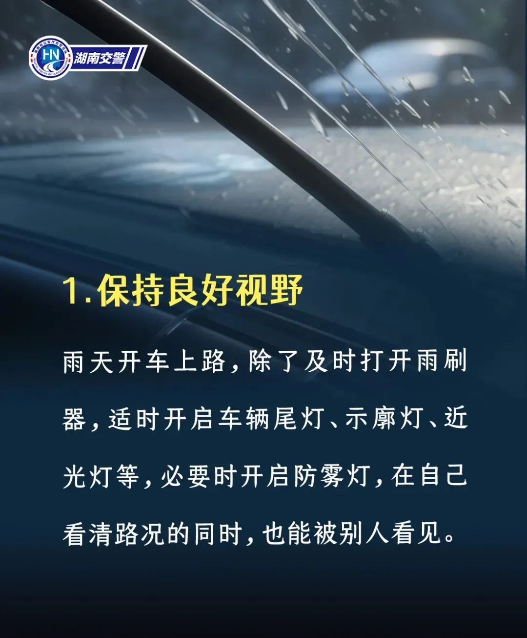 高考倒計時,，長樂考生,，加油！