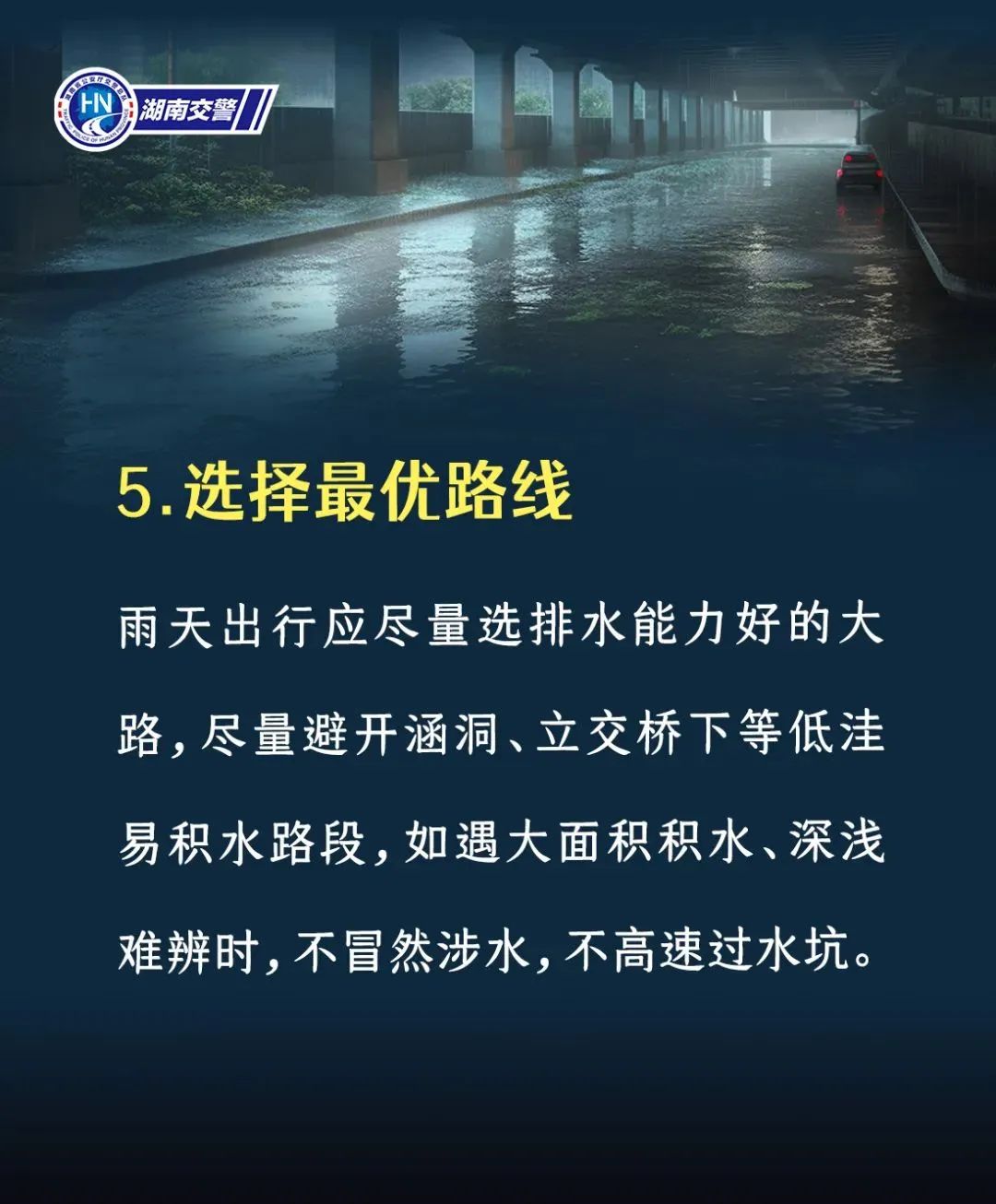 高考倒計時,，長樂考生,，加油！