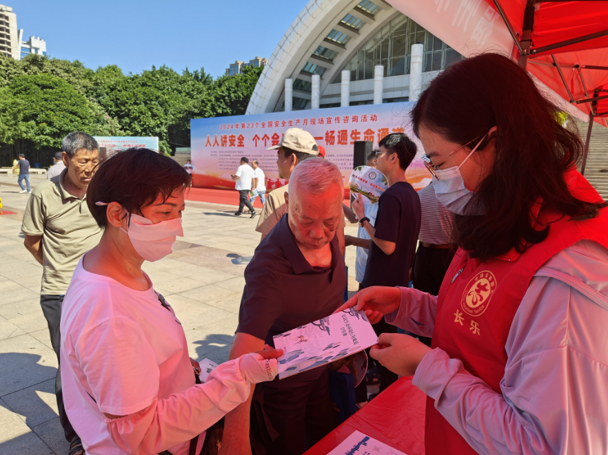 長樂，青山綠水美如畫→