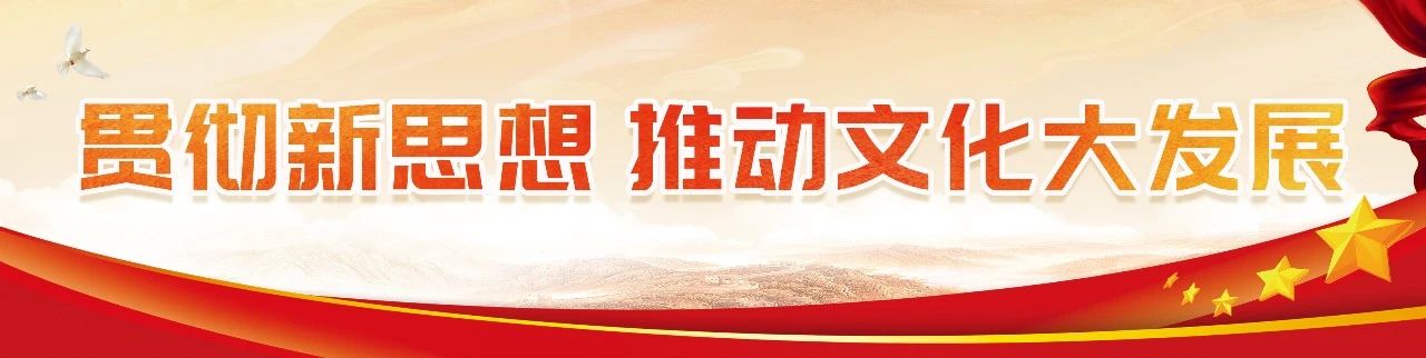 官宣！長樂三個項目入選啦！