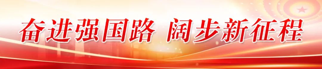 人民日報,、中央廣播電視總臺等10余家主流媒體記者走進長樂,，看了啥?