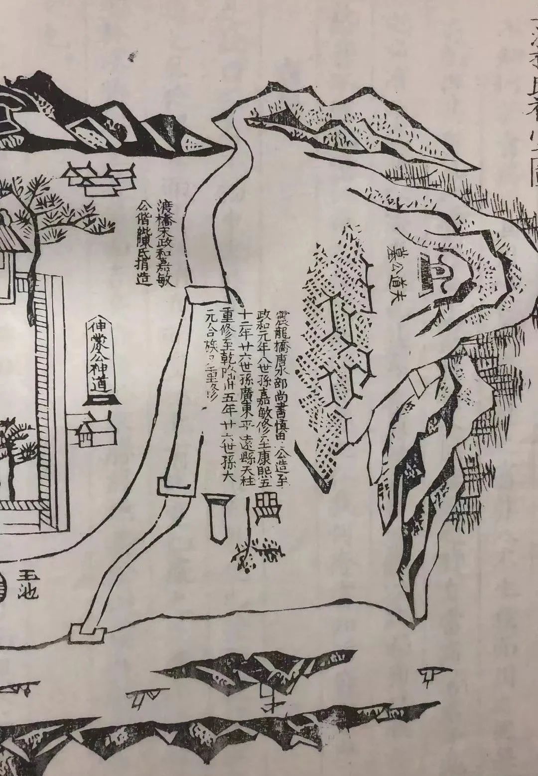 長樂發(fā)現(xiàn)8塊宋代石刻,，證實了這段歷史,！