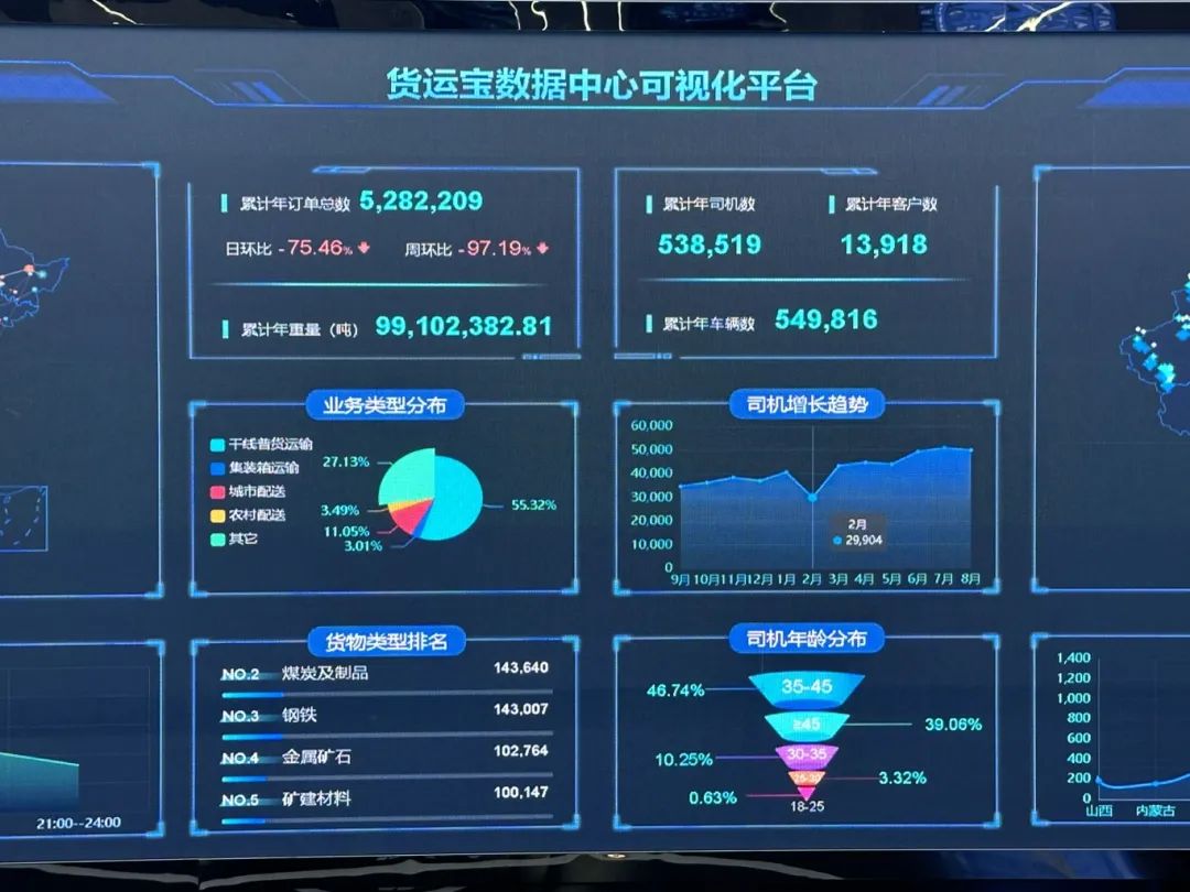 長樂：向“新”而行 以“質(zhì)”取勝