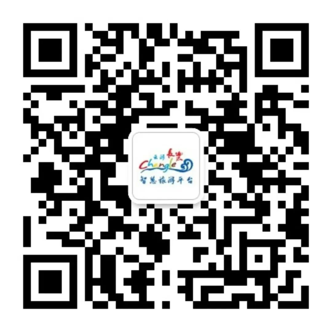 【網(wǎng)絡(luò)中國(guó)節(jié)·元宵】免費(fèi)搶票！長(zhǎng)樂(lè)兩場(chǎng)元宵晚會(huì)等你來(lái),！錯(cuò)過(guò)等一年